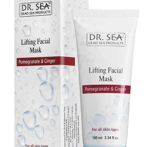 Lifting Facial Mask with Pomegranate & Ginger-100ml