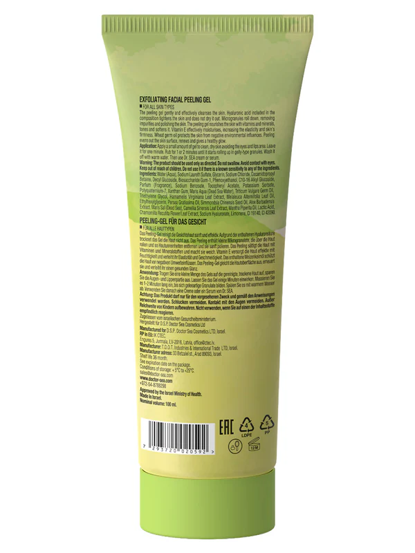 DR_SEA_FACIAL_PEELING_GEL_TYUBIK_100ml_BACK_DEcopy