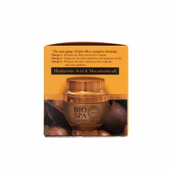 Macadamia-night-cream-004-scaled-2-560x560