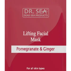 Lifting Facial Mask with Pomegranate & Ginger-12ml